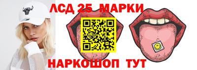 мефедрон VHQ Краснокаменск