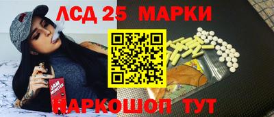 кокаин премиум Краснознаменск