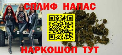 мефедрон VHQ Краснокаменск