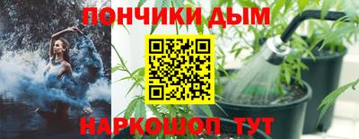 мефедрон VHQ Краснокаменск