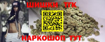 кокаин премиум Краснознаменск
