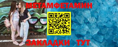 кокаин премиум Краснознаменск