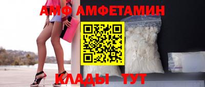 мефедрон VHQ Краснокаменск