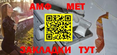 кокаин премиум Краснознаменск