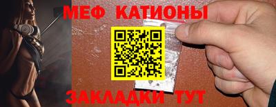 синтетический гашиш Краснодар